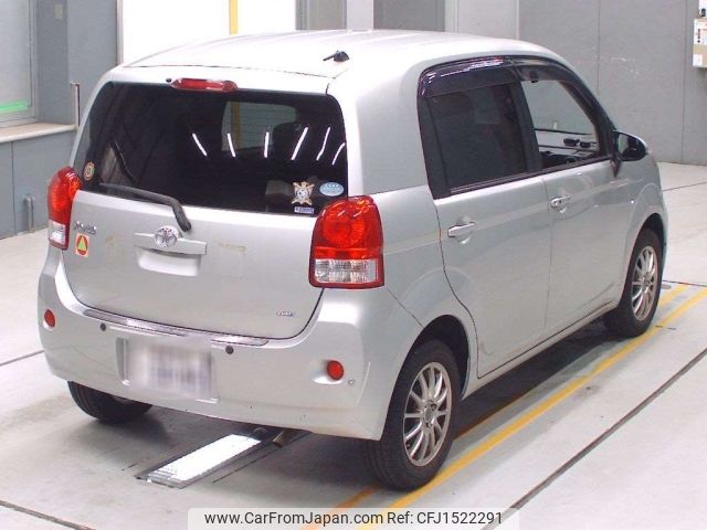 toyota porte 2015 CFJ1522291 image 2