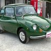 subaru 360 undefined CFJ1885591 image 3
