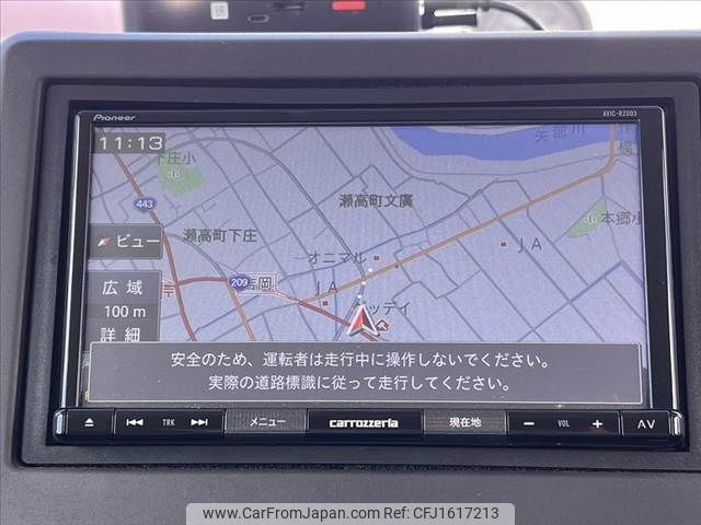 honda n-box 2020 CFJ1617213 image 2
