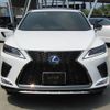 lexus rx 2022 -LEXUS 【香川 300ﾙ3936】--Lexus RX GYL20W--0016157---LEXUS 【香川 300ﾙ3936】--Lexus RX GYL20W--0016157- image 24