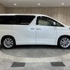 toyota vellfire 2010 -TOYOTA--Vellfire DBA-ANH20W--ANH20-8100343---TOYOTA--Vellfire DBA-ANH20W--ANH20-8100343- image 18