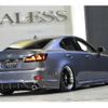 lexus is 2012 -LEXUS--Lexus IS DBA-GSE20--GSE20-5177353---LEXUS--Lexus IS DBA-GSE20--GSE20-5177353- image 3