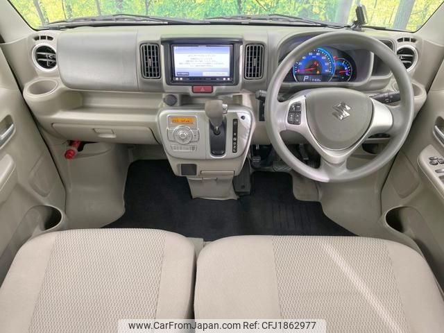 suzuki every-wagon 2015 CFJ1862977 image 2