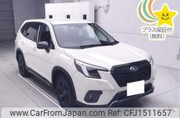 subaru forester 2023 CFJ1511657