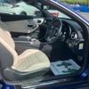 mercedes-benz c-class 2017 CFJ1763042 image 13