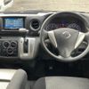 nissan nv350-caravan-van 2012 quick_quick_CBF-VR2E26_VR2E26-006385 image 19