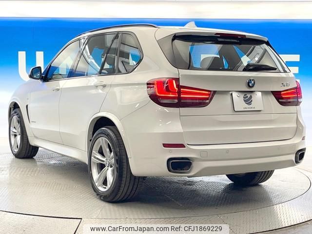 bmw x5 2017 CFJ1869229 image 2