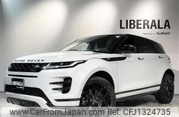 land-rover range-rover 2020 -ROVER--Range Rover 3DA-LZ2NA--SALZA2AN1LH115022---ROVER--Range Rover 3DA-LZ2NA--SALZA2AN1LH115022-