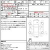 mazda roadster 2015 quick_quick_DBA-ND5RC_ND5RC-100344 image 21