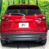 mazda cx-5 2015 -MAZDA--CX-5 LDA-KE2FW--KE2FW-207865---MAZDA--CX-5 LDA-KE2FW--KE2FW-207865- image 16