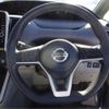 nissan serena 2018 -NISSAN--Serena C27--C27-006930---NISSAN--Serena C27--C27-006930- image 41