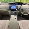toyota estima-hybrid 2010 CFJ1732459 image 2