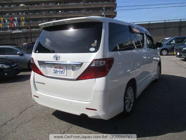 toyota alphard 2009 -TOYOTA--Alphard DBA-ANH20W--ANH20-8083937---TOYOTA--Alphard DBA-ANH20W--ANH20-8083937- image 2