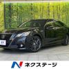 toyota crown-hybrid 2015 quick_quick_AWS210_AWS210-6092895 image 1