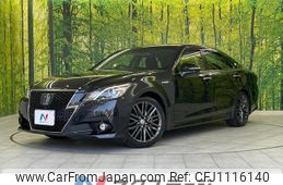 toyota crown-hybrid 2015 quick_quick_AWS210_AWS210-6092895