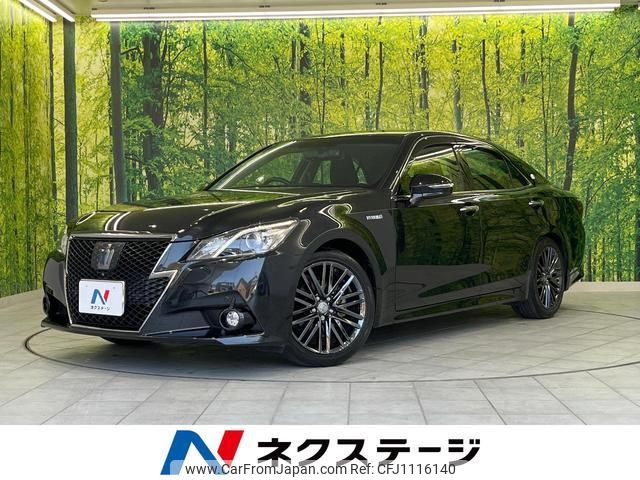 toyota crown-hybrid 2015 quick_quick_AWS210_AWS210-6092895 image 1