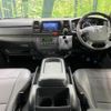 toyota hiace-van 2021 CFJ1708787 image 2