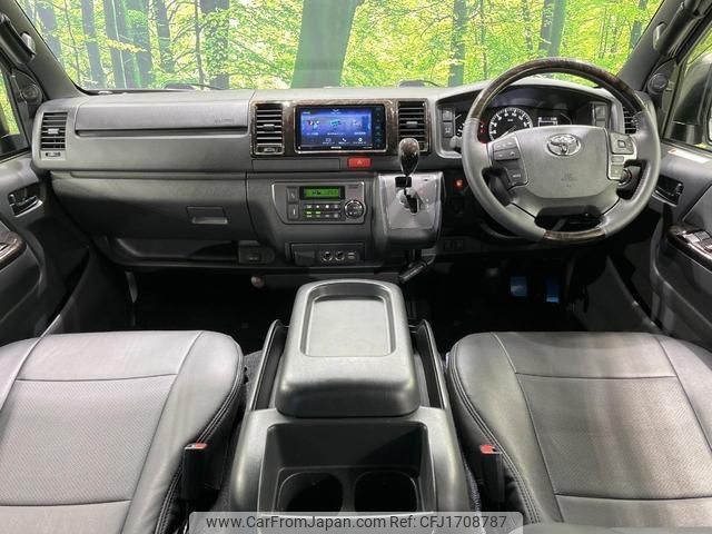 toyota hiace-van 2021 CFJ1708787 image 2