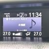 toyota voxy 2017 -TOYOTA--Voxy DAA-ZWR80W--ZWR80-0241586---TOYOTA--Voxy DAA-ZWR80W--ZWR80-0241586- image 24