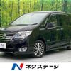 nissan serena 2015 -NISSAN--Serena DAA-HFC26--HFC26-281395---NISSAN--Serena DAA-HFC26--HFC26-281395- image 1