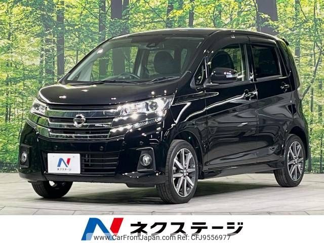 nissan dayz 2018 -NISSAN--DAYZ DBA-B21W--B21W-0636174---NISSAN--DAYZ DBA-B21W--B21W-0636174- image 1