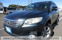 toyota vanguard 2009 Y2025020151F-21