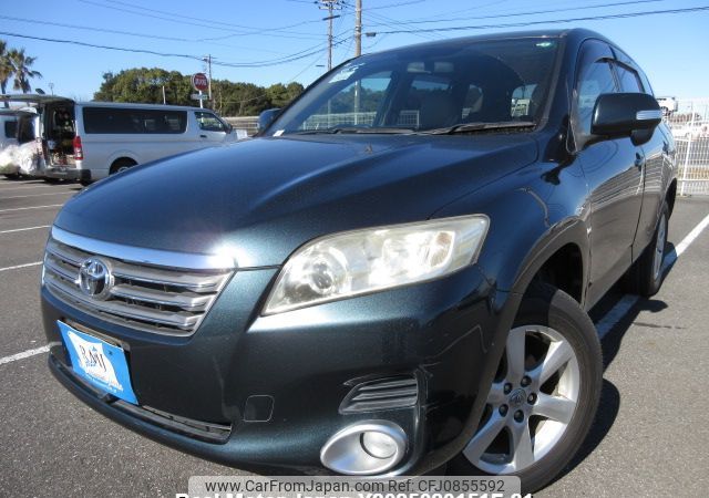 toyota vanguard 2009 Y2025020151F-21 image 1