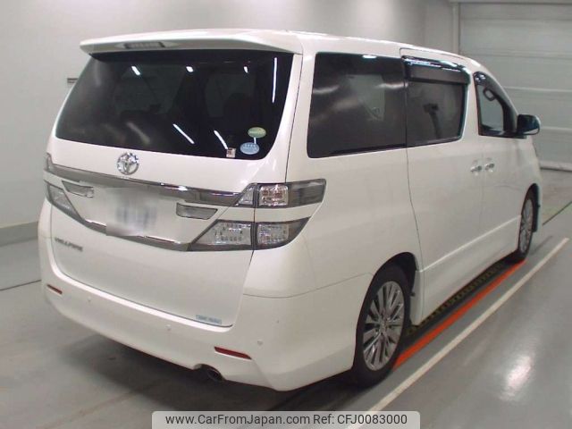 toyota vellfire 2014 -TOYOTA 【習志野 301ら6127】--Vellfire ANH20W-8337124---TOYOTA 【習志野 301ら6127】--Vellfire ANH20W-8337124- image 2