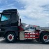 mitsubishi-fuso super-great 2015 GOO_NET_EXCHANGE_0700644A30250618W002 image 10