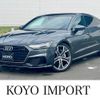 audi a7 2018 -AUDI 【高松 311ﾇ24】--Audi A7 F2DLZS--KN030369---AUDI 【高松 311ﾇ24】--Audi A7 F2DLZS--KN030369- image 1
