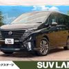 nissan serena 2023 quick_quick_FC28_FC28-008152 image 1