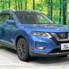 nissan x-trail 2022 -NISSAN--X-Trail 5AA-HT32--HT32-163820---NISSAN--X-Trail 5AA-HT32--HT32-163820- image 18