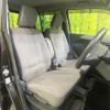 suzuki wagon-r 2014 -SUZUKI--Wagon R DAA-MH44S--MH44S-115113---SUZUKI--Wagon R DAA-MH44S--MH44S-115113- image 9