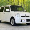 daihatsu mira-cocoa 2012 -DAIHATSU--Mira Cocoa DBA-L675S--L675S-0100652---DAIHATSU--Mira Cocoa DBA-L675S--L675S-0100652- image 17