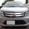 suzuki wagon-r 2014 -SUZUKI 【岐阜 581ﾆ7983】--Wagon R DAA-MH44S--MH44S-114669---SUZUKI 【岐阜 581ﾆ7983】--Wagon R DAA-MH44S--MH44S-114669- image 29