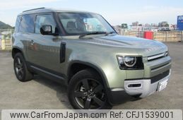 rover defender 2022 CFJ1539001