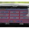 fiat fiat-others 2017 -FIAT 【名古屋 508ﾊ4882】--Fiat ABA-31214T--ZFA0000J803852---FIAT 【名古屋 508ﾊ4882】--Fiat ABA-31214T--ZFA0000J803852- image 46
