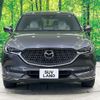mazda cx-8 2022 CFJ1597183 image 20