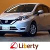 nissan note 2020 CFJ1874116 image 1