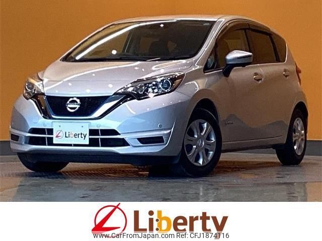 nissan note 2020 CFJ1874116 image 1