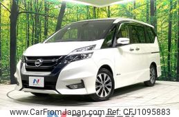 nissan serena 2017 quick_quick_GFC27_GFC27-023697