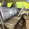 honda n-wgn 2013 CFJ1728029 image 8