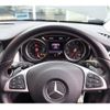 mercedes-benz cla-class 2018 -MERCEDES-BENZ--Benz CLA DBA-117942--WDD1179422N670113---MERCEDES-BENZ--Benz CLA DBA-117942--WDD1179422N670113- image 15
