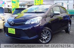toyota vitz 2014 -TOYOTA 【名変中 】--Vitz NSP135--2043479---TOYOTA 【名変中 】--Vitz NSP135--2043479-