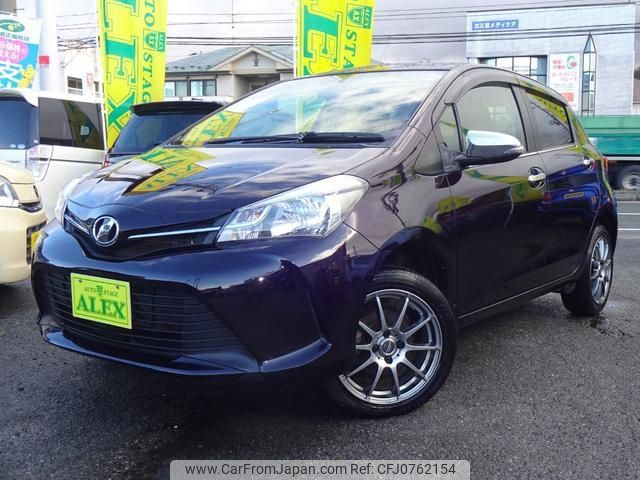 toyota vitz 2014 -TOYOTA 【名変中 】--Vitz NSP135--2043479---TOYOTA 【名変中 】--Vitz NSP135--2043479- image 1