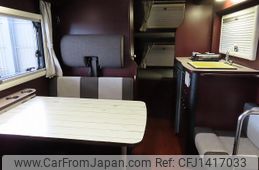 toyota camroad 2020 GOO_JP_700040301030250713001