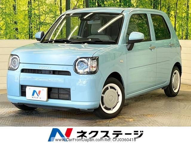 daihatsu mira-tocot 2019 -DAIHATSU--Mira Tocot DBA-LA550S--LA550S-0019522---DAIHATSU--Mira Tocot DBA-LA550S--LA550S-0019522- image 1