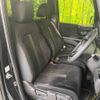 honda n-box 2021 -HONDA--N BOX 6BA-JF3--JF3-5103225---HONDA--N BOX 6BA-JF3--JF3-5103225- image 8
