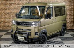 daihatsu atrai 2024 quick_quick_3BD-S710V_S710V-0087515