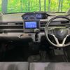 suzuki wagon-r 2018 CFJ1792089 image 2